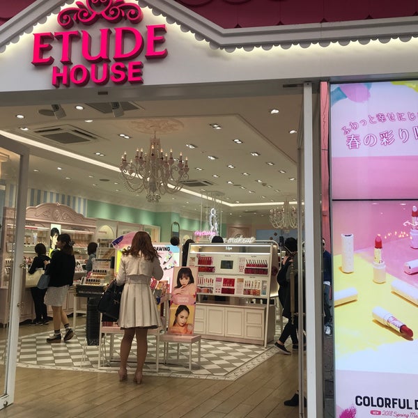 Photos At Etude House 原宿 東京 東京都 Photos At Etude House 原宿 東京 東京都