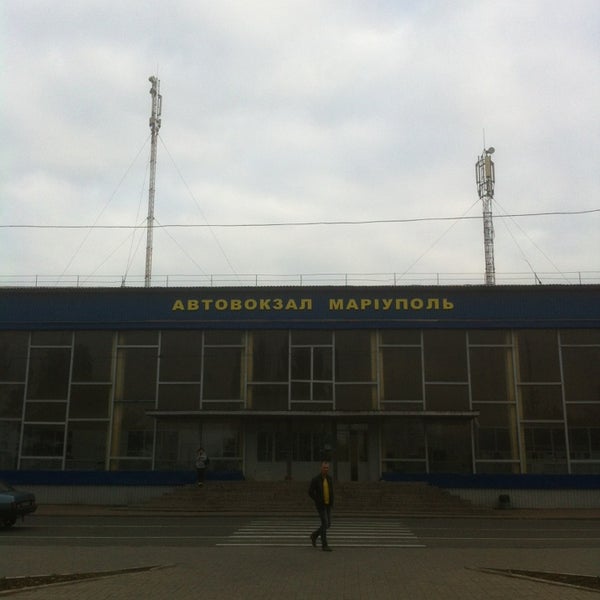 Автовокзал мариуполь Автовокзал мариуполь