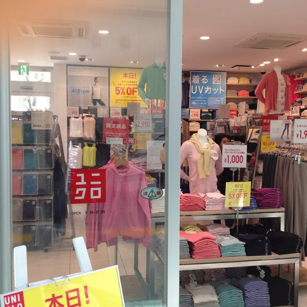 Photos At ユニクロ 五反田東口店 Now Closed 五反田 東五反田1 26 14