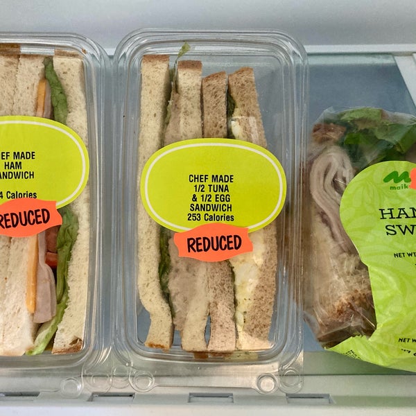 Food Pantry Grocery Store in Waikiki