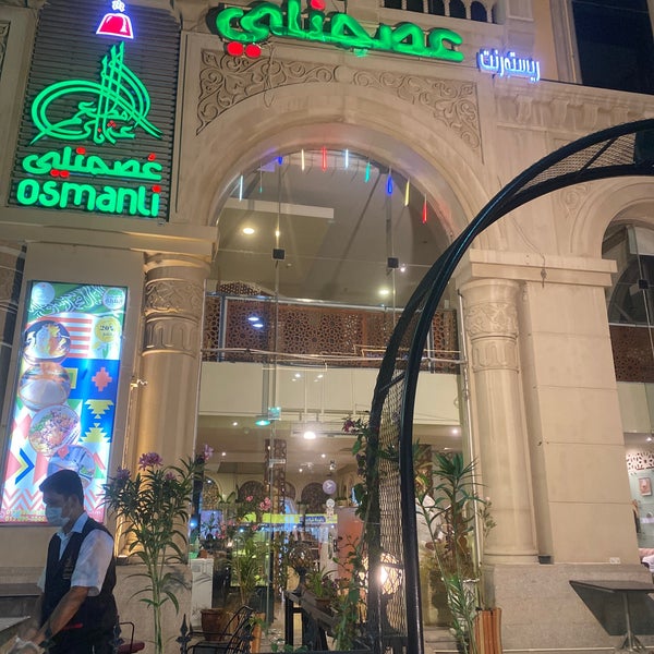 3/26/2021 tarihinde Ahmed M.ziyaretçi tarafından Osmanli restaurant مطعم عُصمنلي'de çekilen fotoğraf