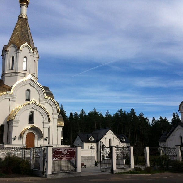 Храм Воскресения Христова Чита