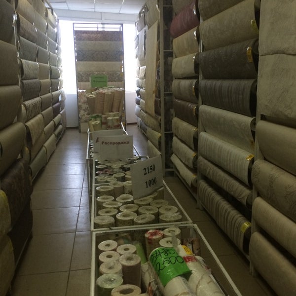 Интернет Магазин 12 Месяцев