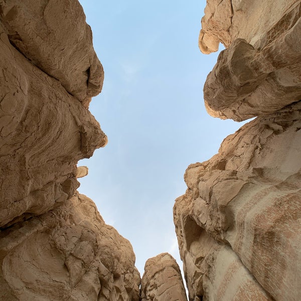 Photos At جبل قارة 1 Tip