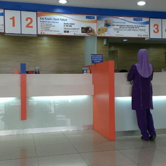 Photos at Bank Rakyat - PT1709&1710, Kubang Kerian