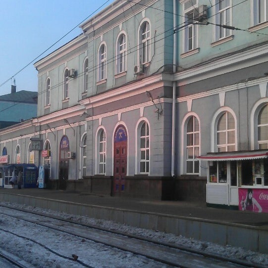 Вокзал мичуринск