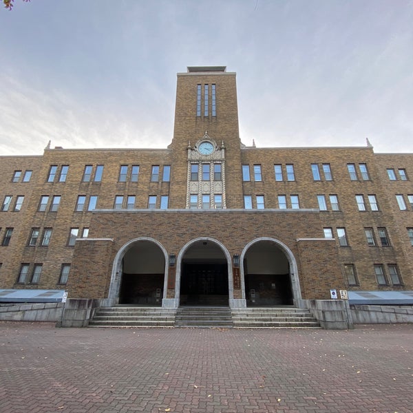 Photos At 北海道大学 農学部 農学院 農学研究院 4 Tips