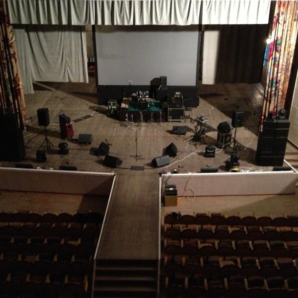 Схема зала дк курчатова волгодонск