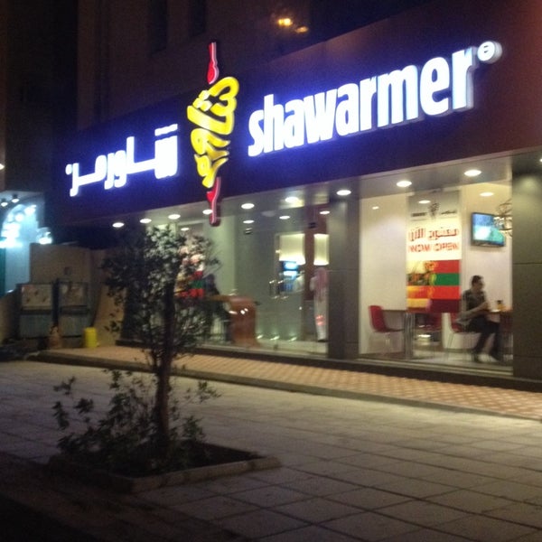 Photo taken at shawarmer / شاورمر by Mohammad F. on 12/16/2013