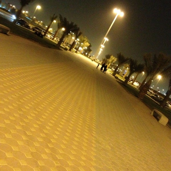 Al Hejrah Walkway ممشى الهجرة Trail In Medina