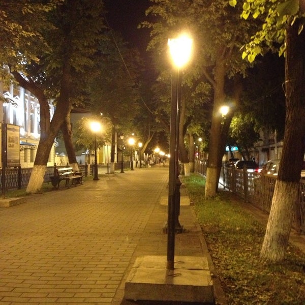 Фото Проспект Мира Кострома
