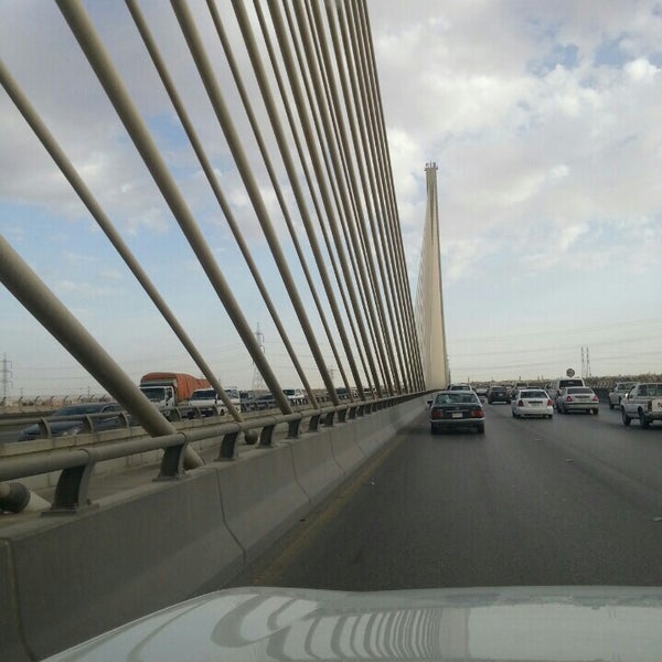 الجسر المعلق الرياض