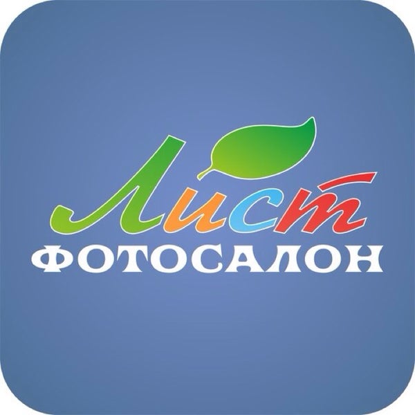 Чат лист спб