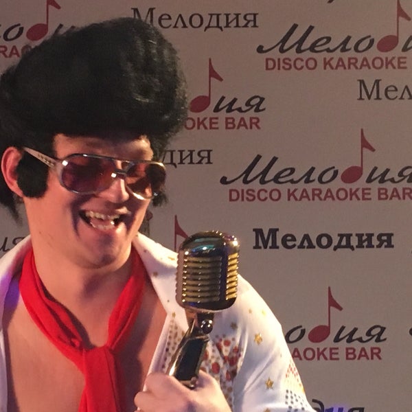 Жую ириску в стиле диско песня слушать. Диско караоке улыбка.