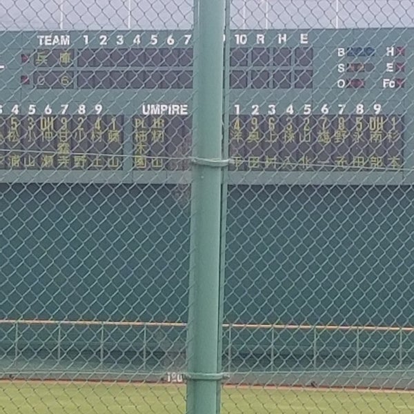 花園セントラルスタジアム 花園中央公園野球場 Baseball Stadium In 東大阪市 花園セントラルスタジアム 花園中央公園野球場 Baseball Stadium In 東大阪市