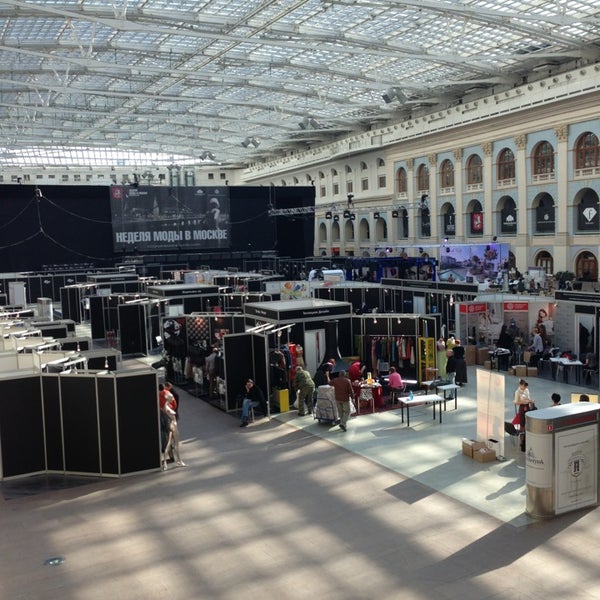 Ильинка 4 Гостиный Двор Магазины – Telegraph