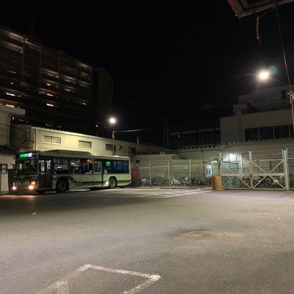 Photos At 久我石原町バス停 京都市 京都府