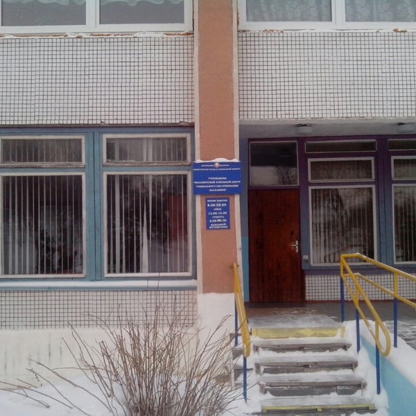 Рцсон. Рцсон