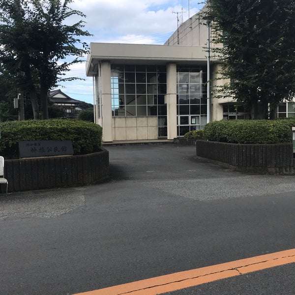 Photos At 川口市立神根公民館 神戸29 Photos At 川口市立神根公民館 神戸29