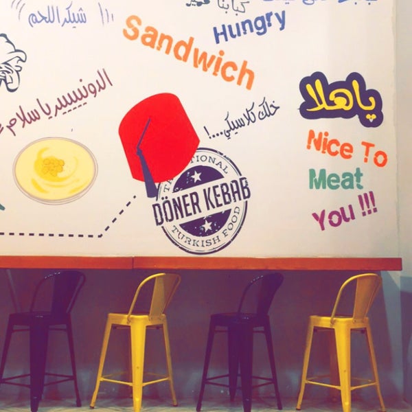 Foto tomada en Kebab Time  por Saud 🐐 el 12/9/2018
