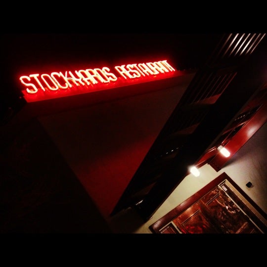 Foto scattata a Stockyards Steakhouse da Justin Eats il 10/6/2012