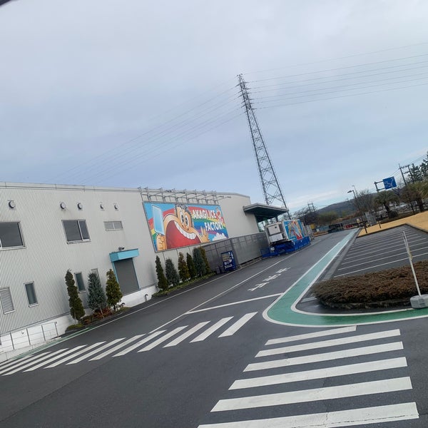 赤城乳業 本庄千本さくら 5s 工場 本庄市 埼玉県