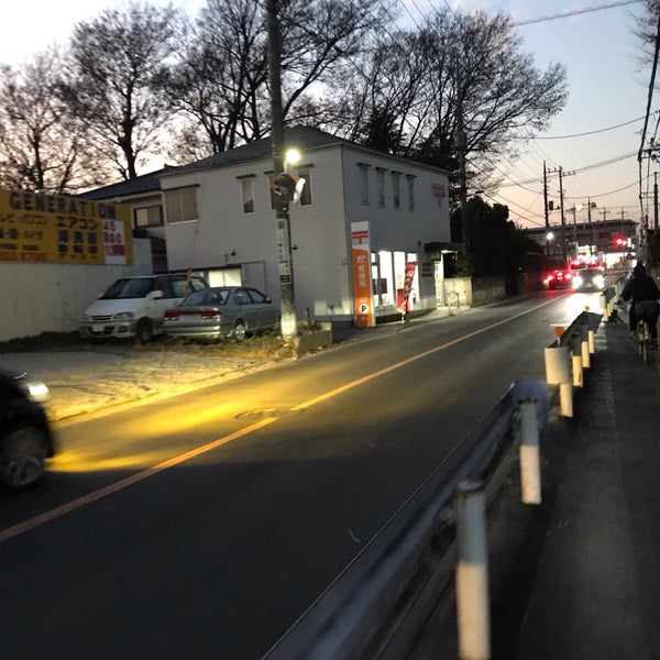 Photos At 三芳北永井郵便局 三芳町 埼玉県