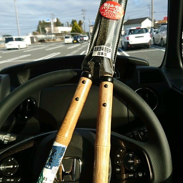 カインズホーム 原町店 ホームサービス