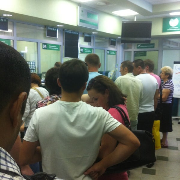 Сбер банк тимирязевская ул 21 фото Сбербанк Тимирязевский 1 tip from 177 visitors
