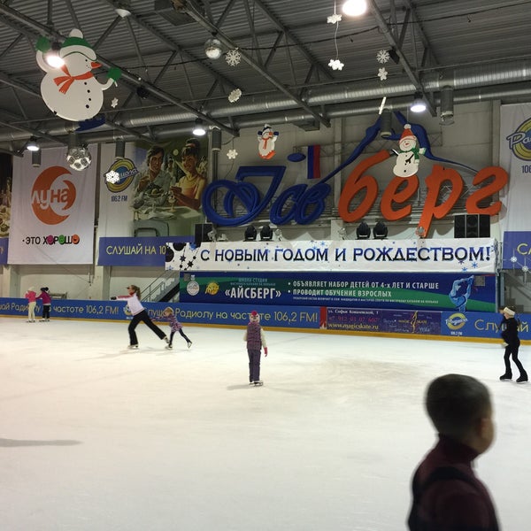 1/31/2015 tarihinde Александр Л.ziyaretçi tarafından Луна, Развлекательный центр'de çekilen fotoğraf