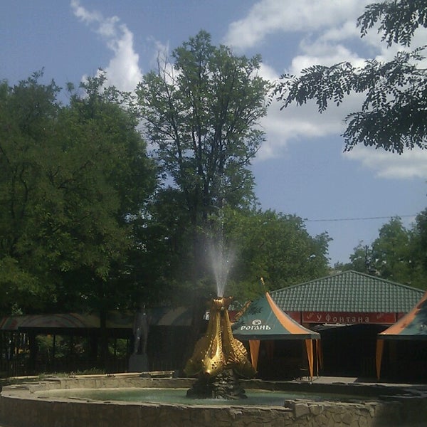 Парк горняк в стаханове