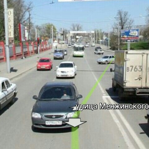 Ростов ул менжинского 13. Менжинского, 2. Менжинского 2л ростов-на-дону. Менжинского 2г ростов на дону карта. Менжинского, д.