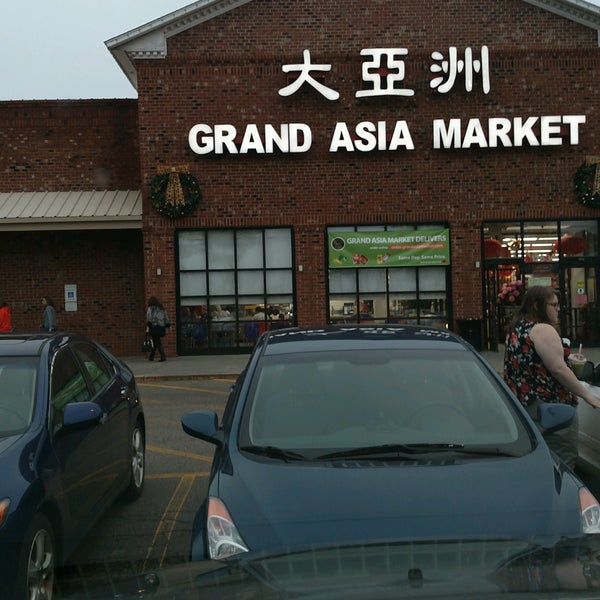 1/2/2017 tarihinde Matt M.ziyaretçi tarafından Grand Asia Market'de çekilen fotoğraf