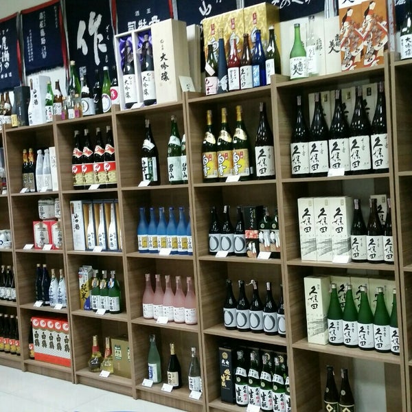 Foto tirada no(a) Adega de Sake | 酒蔵 por Cecília I. em 6/25/2015