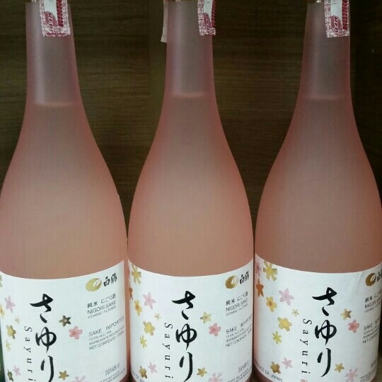 Foto tirada no(a) Adega de Sake | 酒蔵 por Cecília I. em 6/25/2015