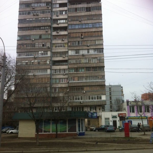 Ростов стачки 184 Ростов стачки 184
