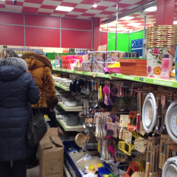 Мурманск, пр. Fix price мурманск. Магазин автореал мурманск баумана 3. Улица воровского мурманск 5/23. Fix price мурманск.