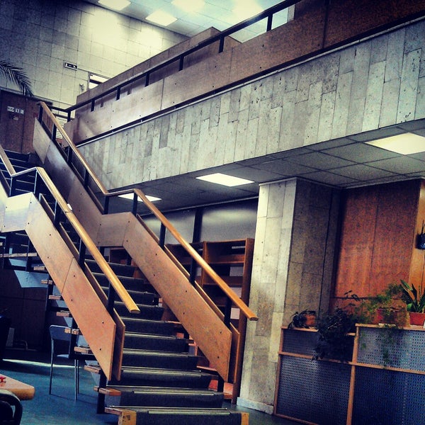 Мгимо библиотека