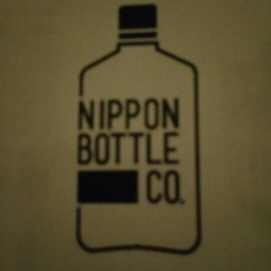 Photo prise au Nippon Bottle Company par Mukesh G. le9/18/2015