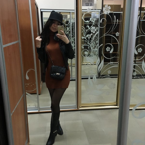 Эргостайл Интернет Магазин Симферополь