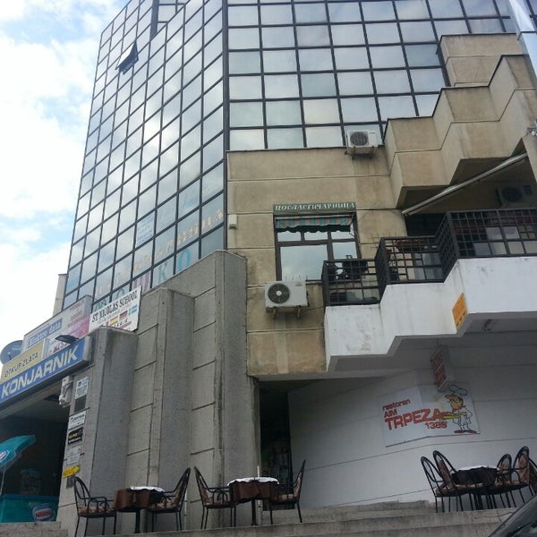 Tržni centar Konjarnik - Shopping Mall in Belgrade