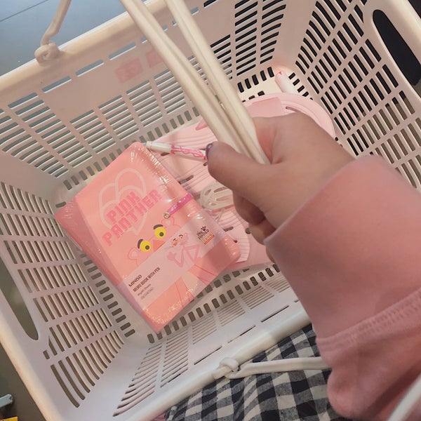 Walmart Big Box Store