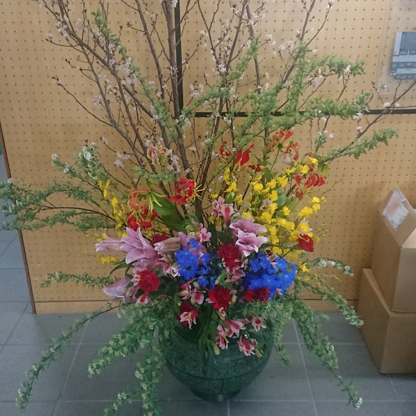 東京都立芦花高等学校 High School