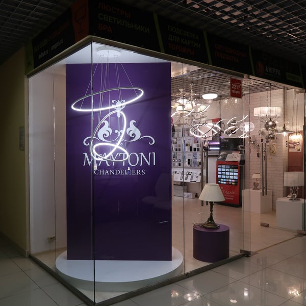 ЦЦМ-Энергоспец, электротехническая продукция, просп. Строителей, 68, Саратов - Я