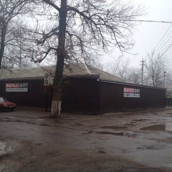 Прилавок для магазина автозапчастей. Проспект патриотов 23 воронеж. Оптовый рынок левый берег химки. Автозапчасти левый берег. Автомагазин.