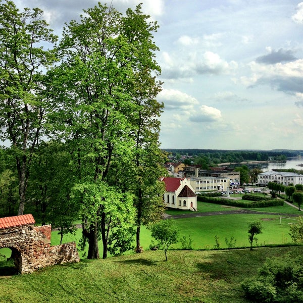 Краслава латвия