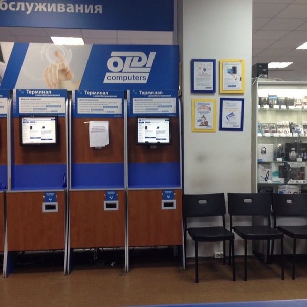 Oldi Магазин Электроники В Москве