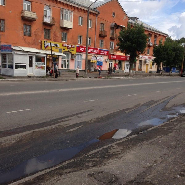 Улица московская мтс: найдено 68 картинок