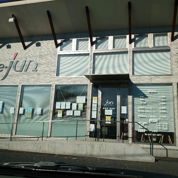 サロン ド ジュン 中居店 7 Visitors