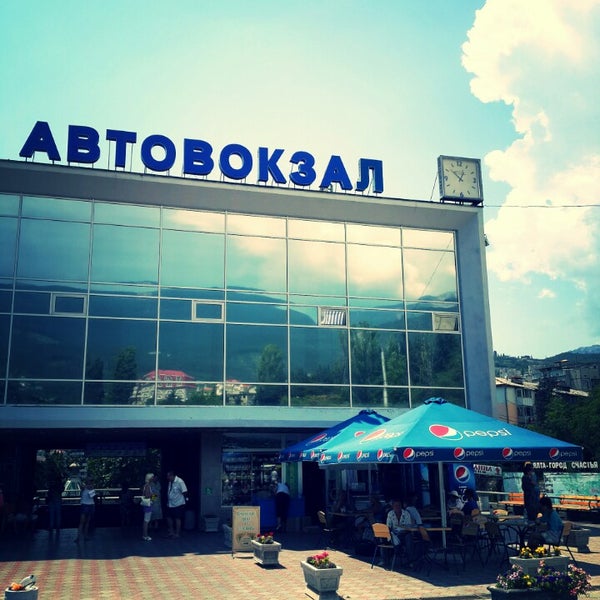 номер автовокзала ялта. 29 маршрут севастополь. ялтинский автовокзал. автовокзал ялта. автовокзал ялта номер.